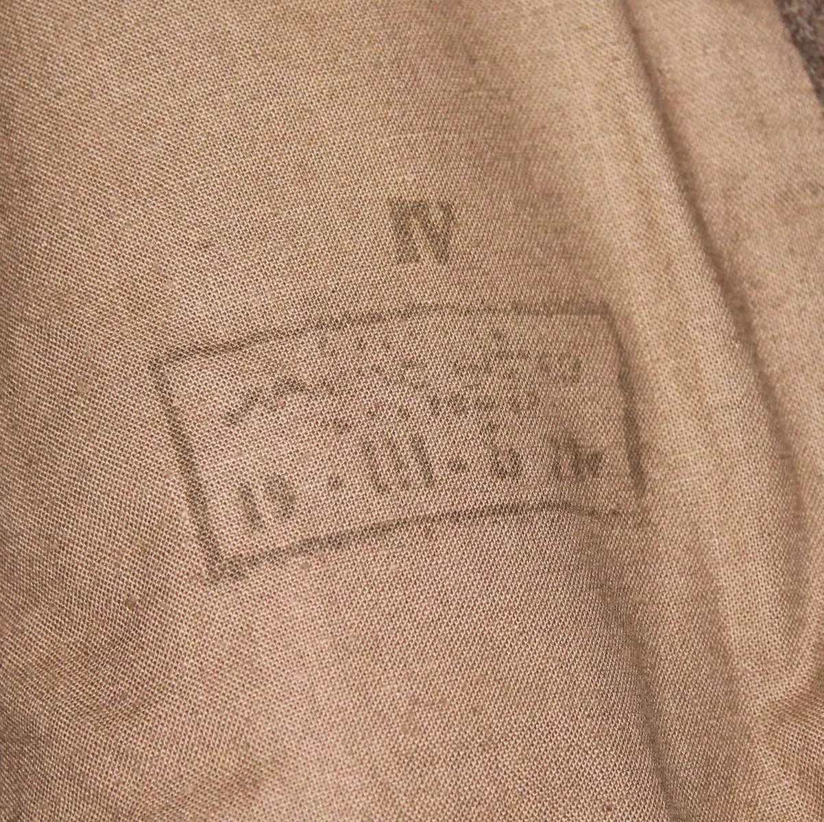 Veste en laine de l'armée bulgare